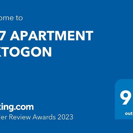 V57 Apartment Oktogon Будапешт Экстерьер фото